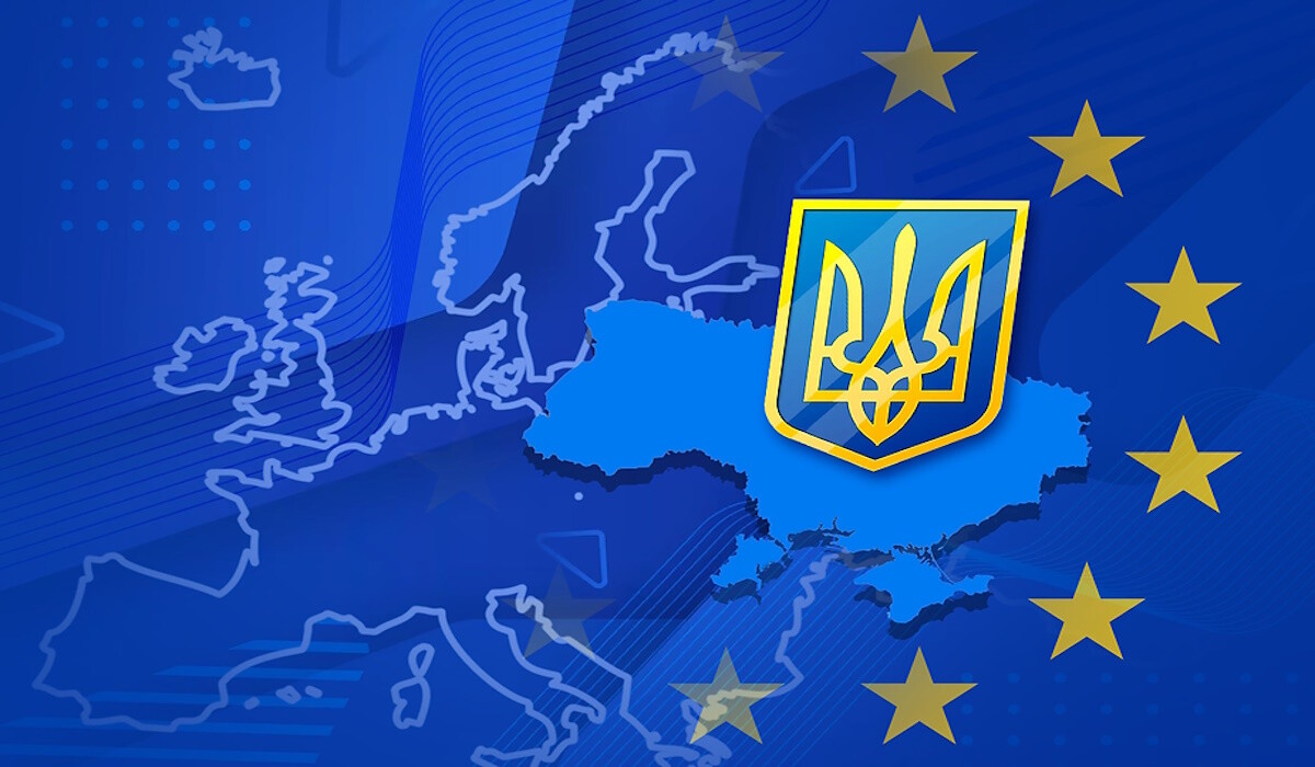 Яким буде шлях України до ЄС, - Антон Кучухідзе