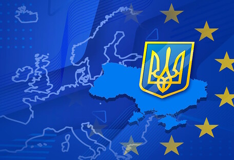 Яким буде шлях України до ЄС, - Антон Кучухідзе