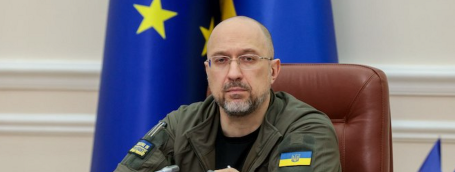 Япония передаст Украине еще один финансовый пакет на 160 млн. евро: для чего предназначаются средства