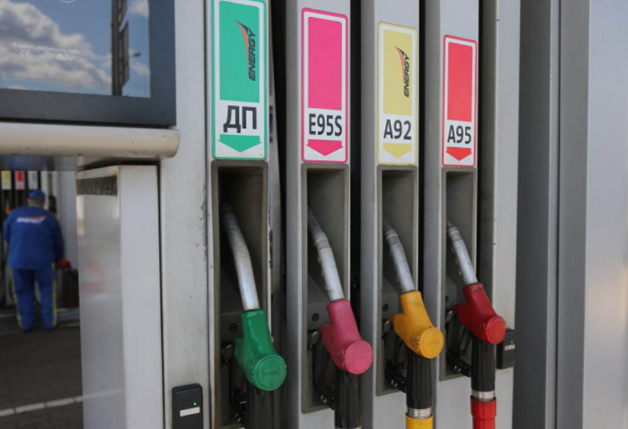 Ціни на бензин та дизель в Україні - прогноз до кінця 2023 року - фото 1
