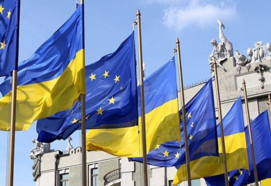 Фанансовая помощь Украине - ЕС перевел очередные 1,5 миллиарда евро макрофину - фото 1