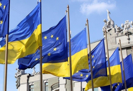 Євросоюз перерахував Україні додаткові 1,5 мільярда євро макрофіну