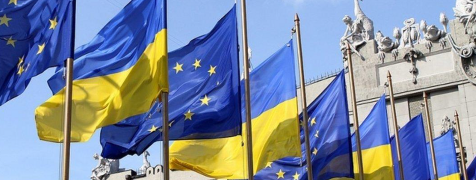 Евросоюз перечислил Украине дополнительные 1,5 миллиарда евро макрофина