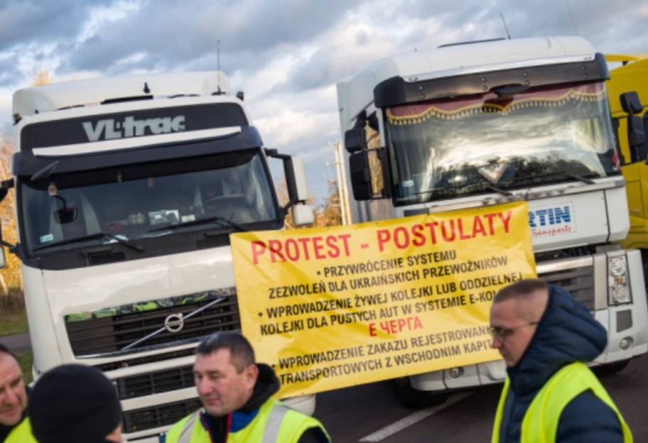 Блокада границы - Украина предлагает открыть дополнительные пункты для пропуска пустых грузовиков - фото 1