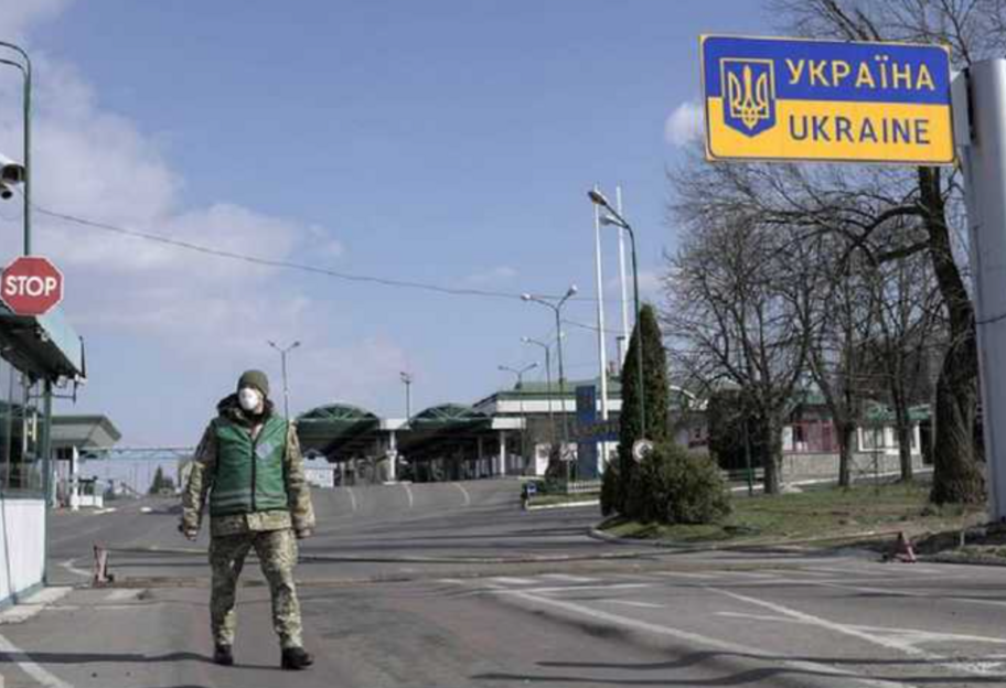 Пункт пропуска Угринов-Долгобычев 28 ноября не будет работать - фото 1