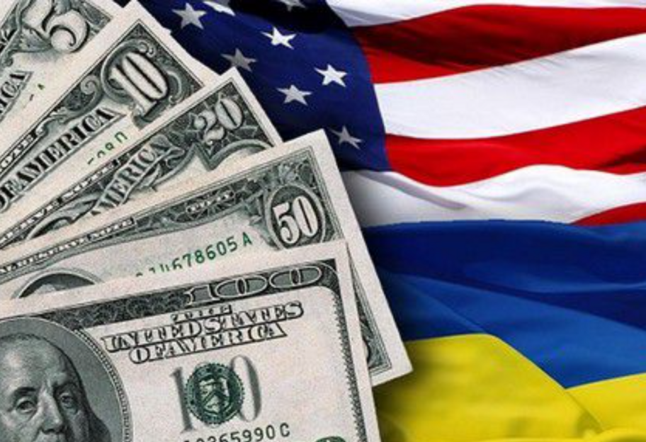 США вносят в Фонд поддержки энергетики Украины 25 миллионов долларов - фото 1