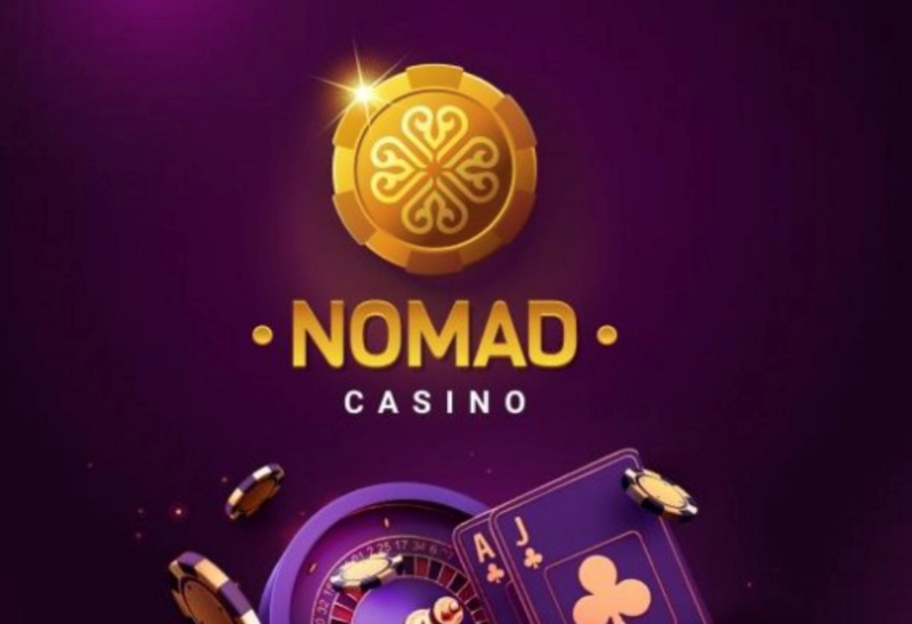 Почему стоит выбрать официальный сайт Nomad Games Casino? - фото 1