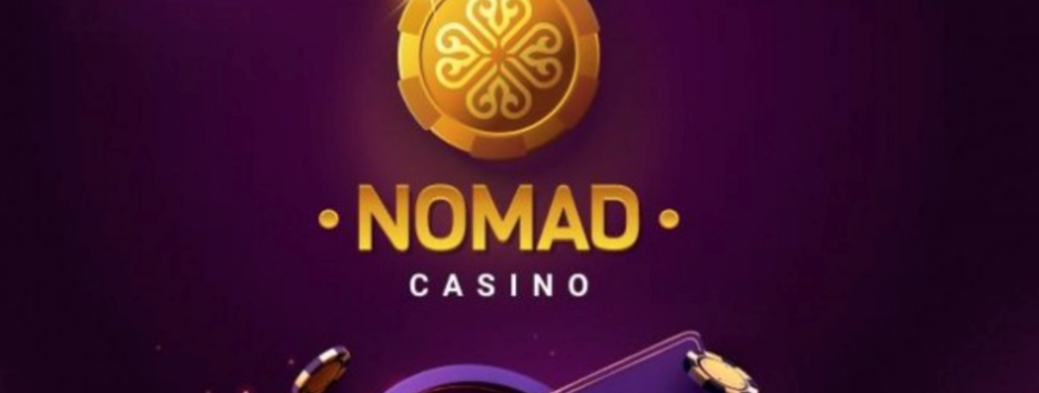 Почему стоит выбрать официальный сайт Nomad Games Casino?