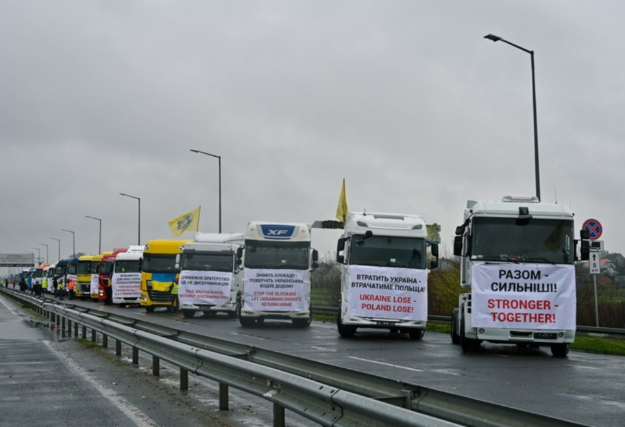 Ситуация на границе Польши с Украиной – в очередях стоят 2 450 грузовиков, заявил Демченко - фото 1