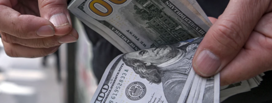 Доллар стабилен, евро подорожал: НБУ обновил цены на валюту