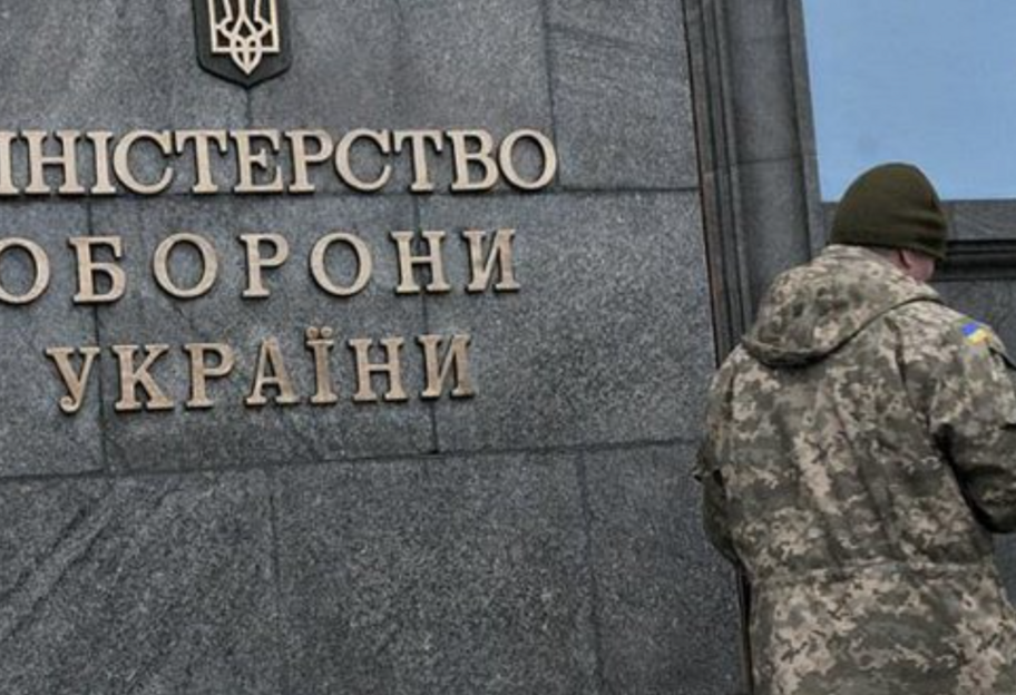 Виталий Половенко – новый заместитель главы Министерства обороны Украины, решил Кабмин - фото 1