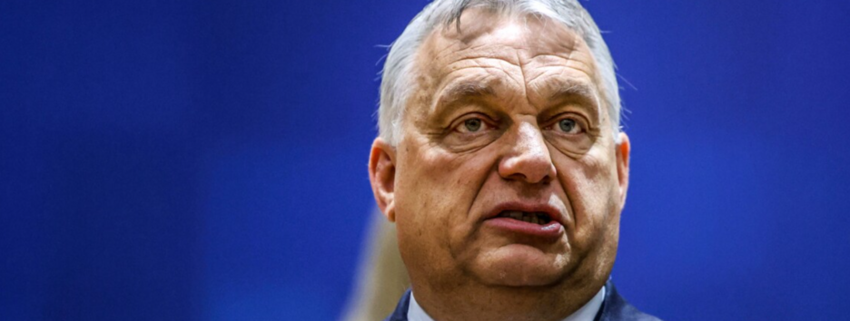 Партія Орбана подала резолюцію проти переговорів щодо вступу України до ЄС