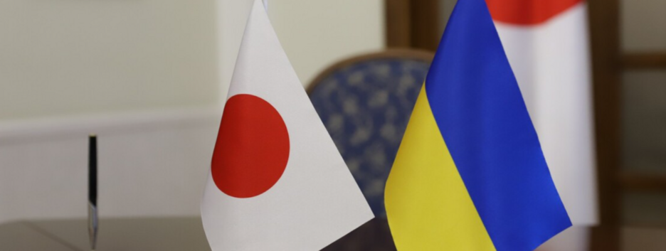 Японія надасть Україні додаткові 4,5 мільярда доларів на відновлення