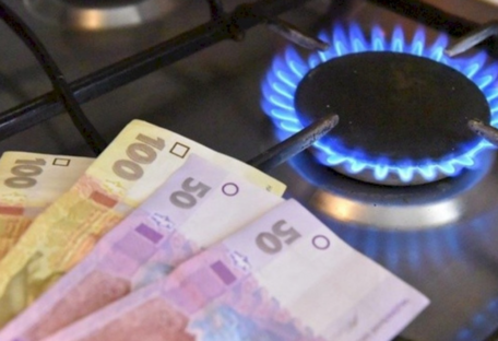 В Україні після тривалого зростання впали ціни на газ 
