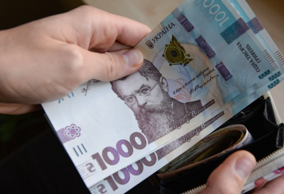 Зарплата в Украине - НБУ назвал главный источник роста реальных доходов украинцев - фото 1