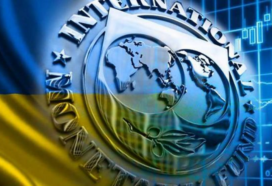 Цьогоріч ВВП України зросте на 4,5% - МВФ - фото 1