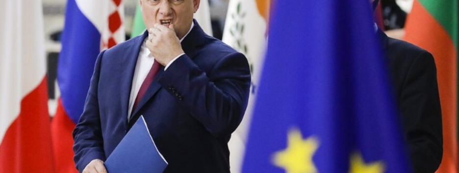 Вище керівництво ЄС може поплатитися через поступки Угорщині: що відомо 