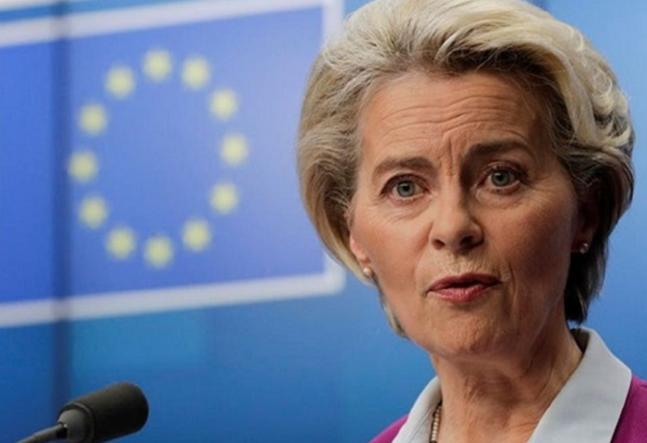 Глава Єврокомісії перед самітом ЄС закликала підтримувати Україну - фото 1