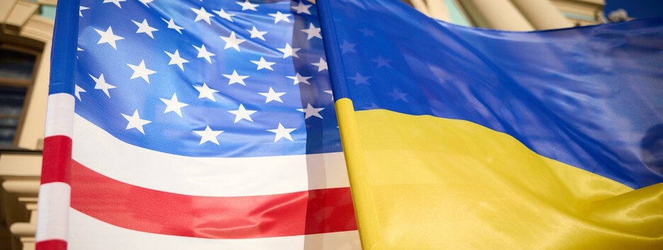 Что сегодня хотят понимать в США об Украине? - Юрий Ванетик