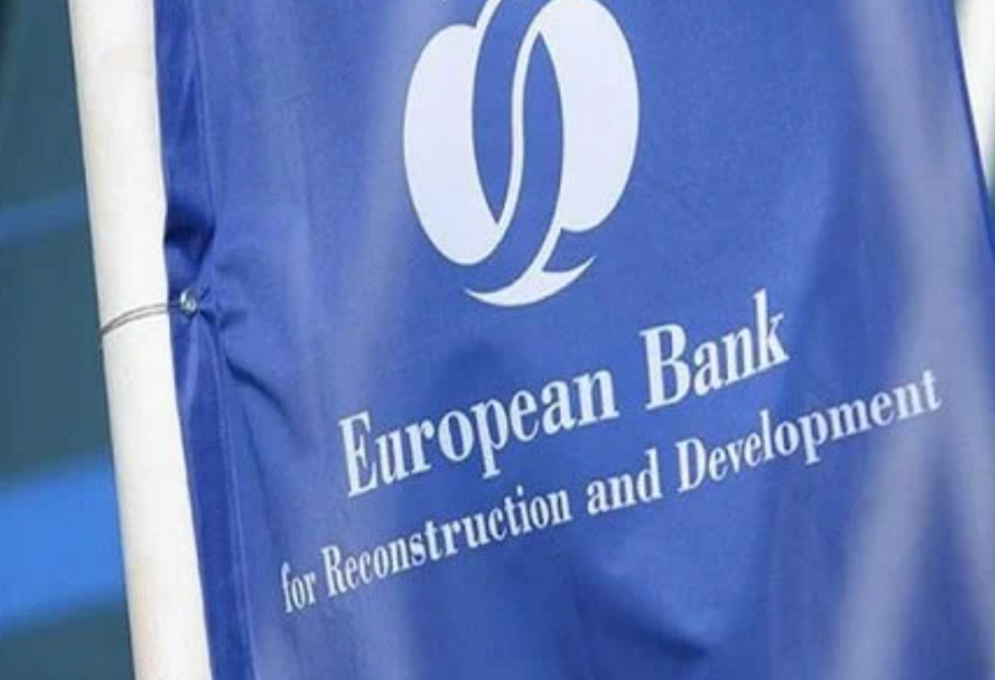 ЕБРР увеличил капитал на 4 миллиарда евро для продолжения поддержки Украины - фото 1