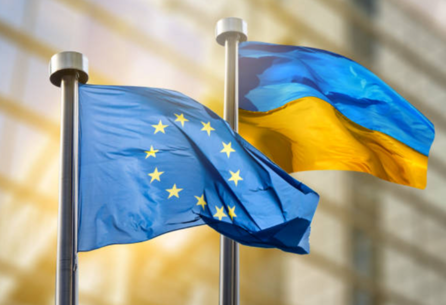 ЕС выделит 20 миллионов евро для поддержки украинских стартапов - фото 1