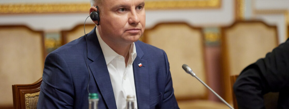 Дуда созвал Совбез Польши из-за Украины: что произошло