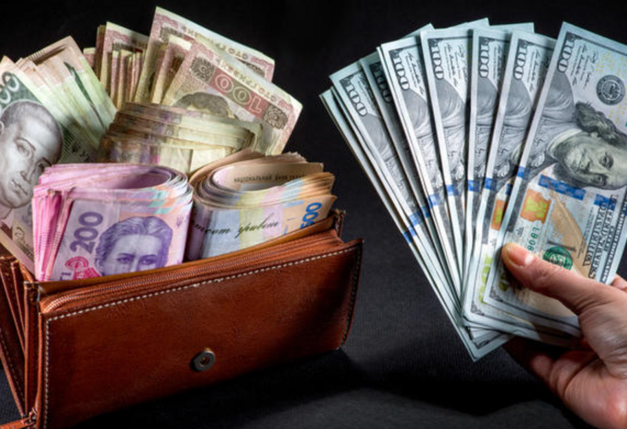Курс доллара в Украине 25 декабря – свежий курс в обменниках в начале недели - фото 1