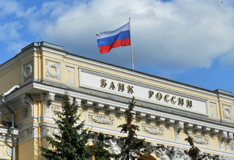 Российский центробанк готовится к ужесточению санкций - Набиуллина сделала новое заявление