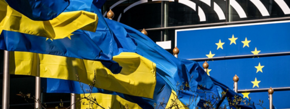 ЄС знайшов запасний варіант для виділення фінансової допомоги Україні в обхід Угорщини 