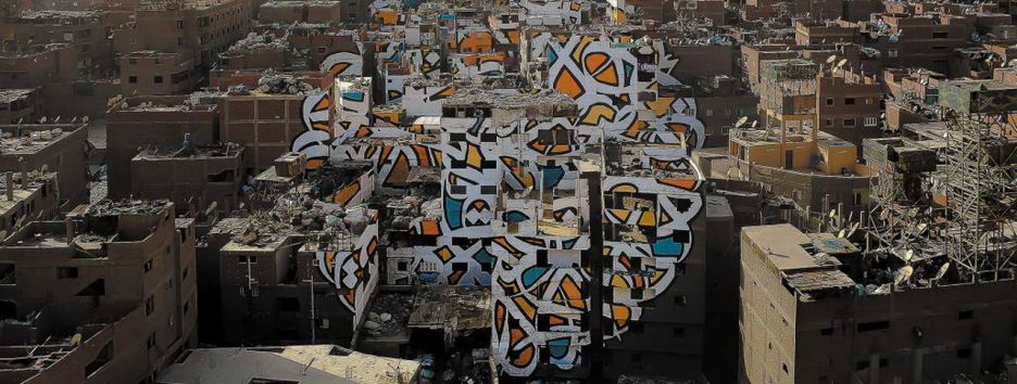 Каллиграффити — что будет если соединить граффити и ислам