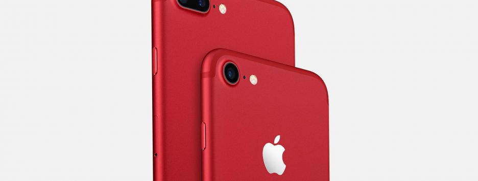 Apple представила iPhone 7 в новом цвете