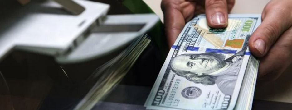 Доллар обновил рекорд: НБУ обнародовал новые курсы валют