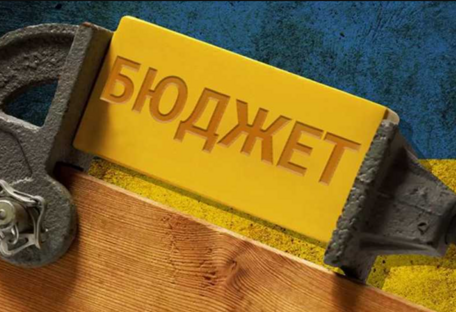 В Минфине сообщили, во сколько расходы госбюджета 2023 превысили доходы Украины