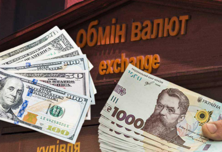 Украинцы в декабре приобрели рекордный объем валюты: детали НБУ