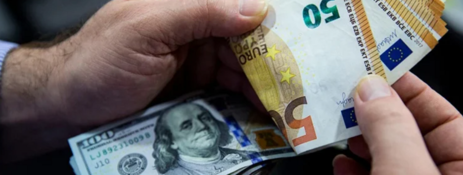 Наличная гривна укрепляется: НБУ обновил курсы валют на 4 января