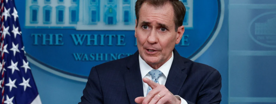 Вашингтон огорчил заявлением насчет выделения финансовой помощи Украине
