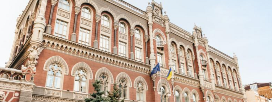 В Нацбанке зафиксировали всплеск ввоза в Украину наличной валюты и не только: подробности