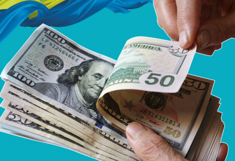 Курс доллара в Украине - НБУ поднял официальные цены на валюту до очередного максимума - фото 1