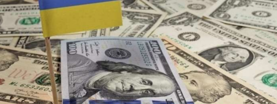 Национальная валюта Украины слабеет в банках: НБУ обновил курсы на 9 января