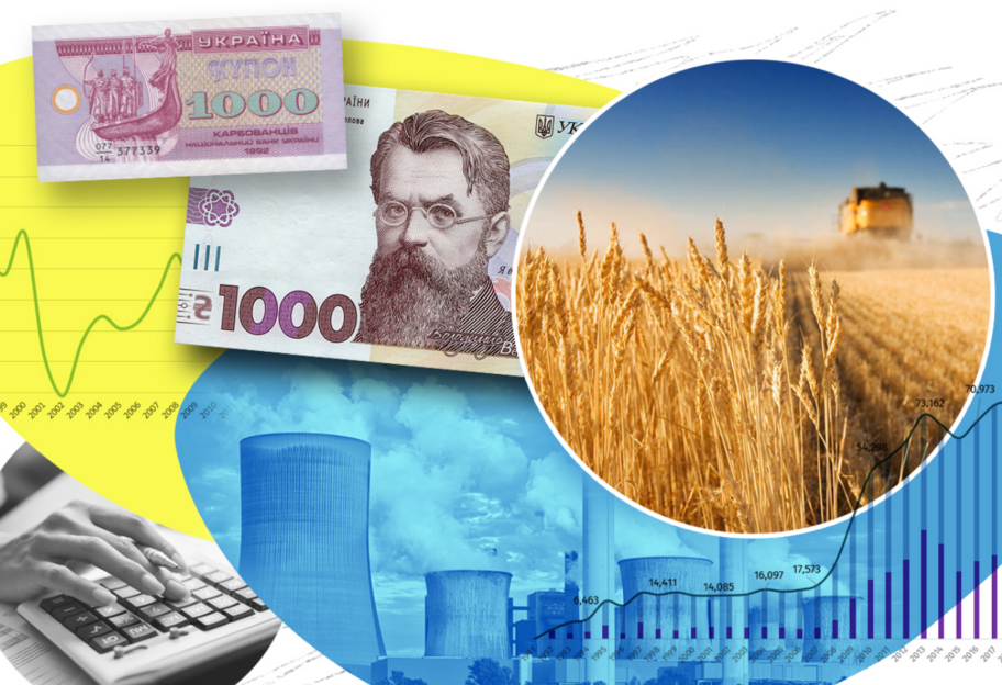 Всемирный банк ухудшил прогноз роста экономики Украины на 2024 год из-за войны войны - фото 1