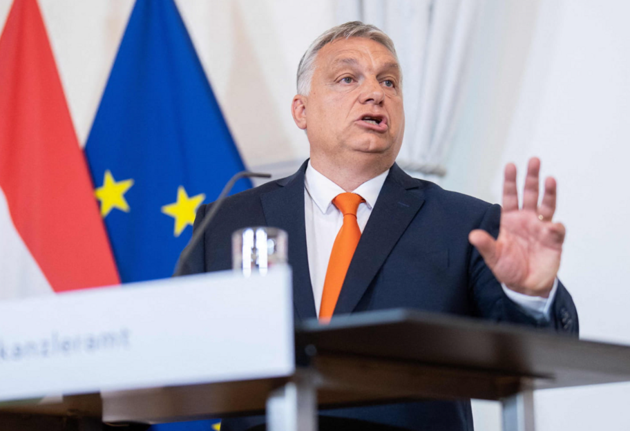 ЕС готов к уступкам Венгрии, чтобы разблокировать 50 миллиардов евро для Украины - FT - фото 1