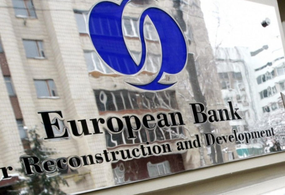 Финансовая помощь - в ЕБРР считают, что Украина нуждается в большей поддержке Запада - фото 1