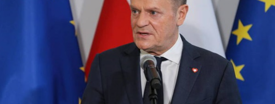 В Киеве с визитом находится премьер Польши: что известно (фото)