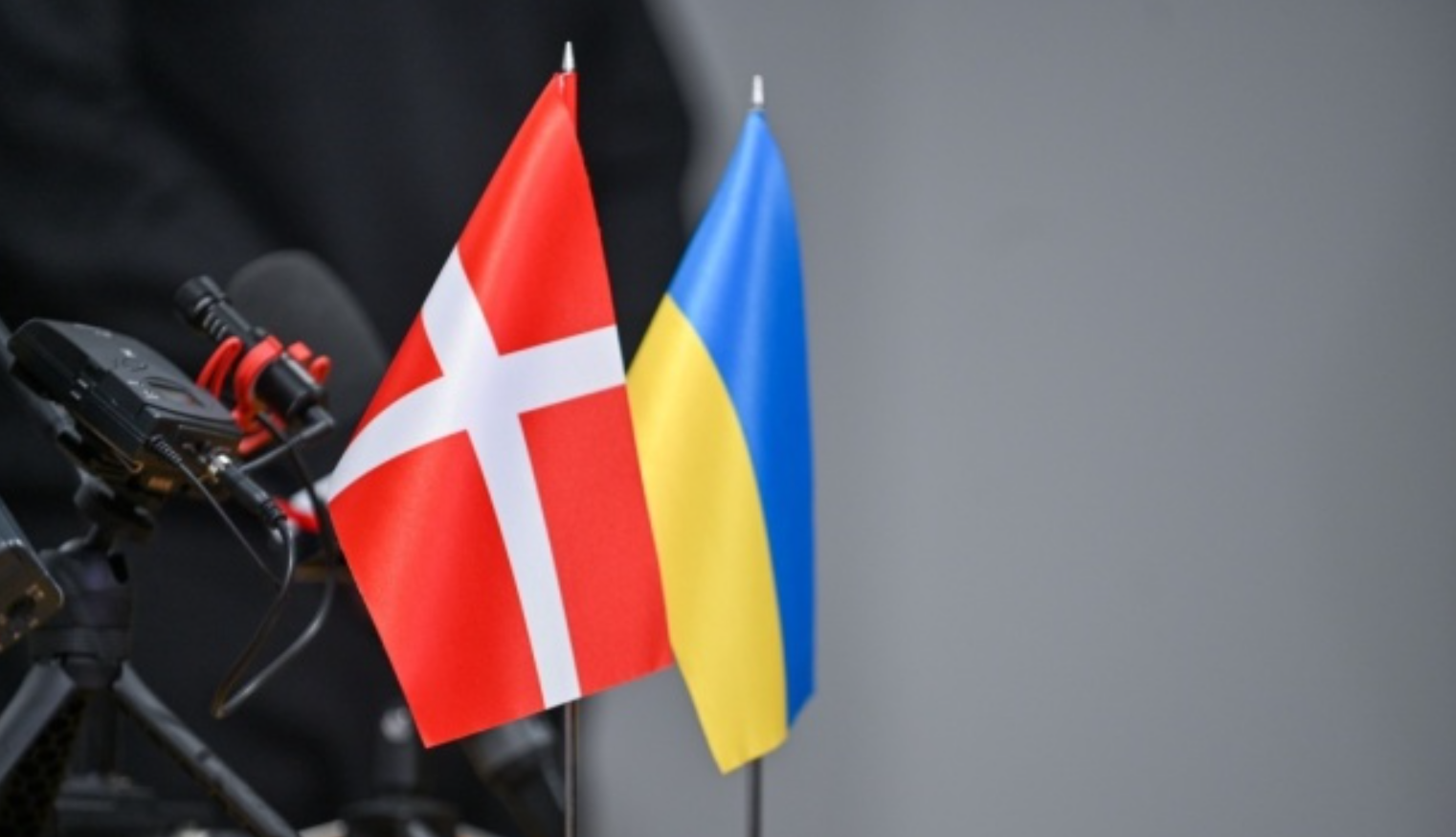 Військова допомога Україні - Данія виділить понад 13 млн доларів на зміцнення кіберзахисту  - фото 1