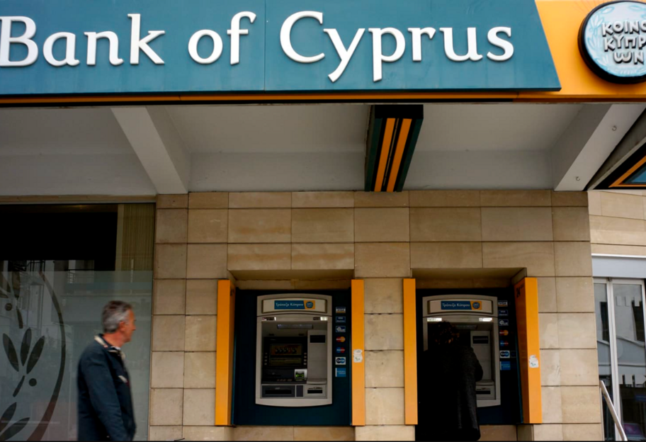 Банк Bank of Cyprus закрив свої представництва у Москві та Санкт-Петербурзі - фото 1
