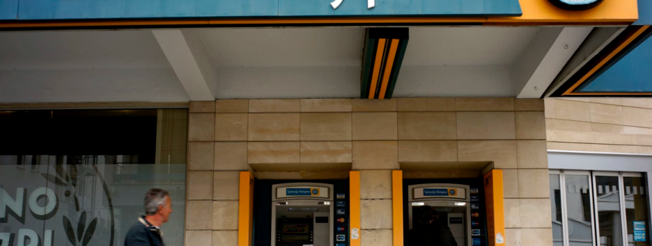 Найбільший банк Кіпру відмовився від співпраці з росією 