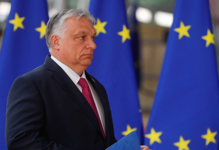 Виділення 50 млрд євро для України - ЄС готовий жорстко реагувати на блокування Угорщини - фото 1