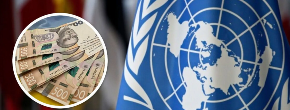 В ООН зробили неприємну заяву щодо виділення допомоги Україні