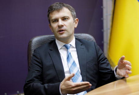 Міжнародні резерви України 2024 року: в НБУ поділились оновленим прогнозом 