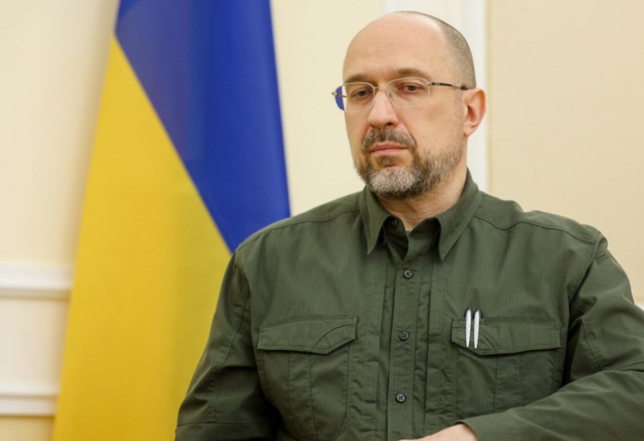 Виділення 50 млрд євро для України - всі члени ЄС погодили відправку фіндопомоги, заявив Шмигаль - фото 1